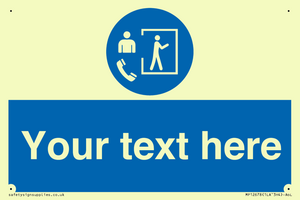 Custom Mandatory: Entry only with supervisor outside